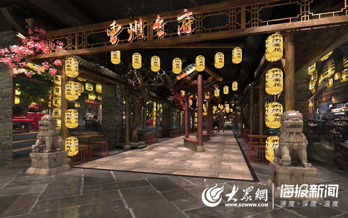 菏泽曹县：黄河岸边长出“时尚城”
