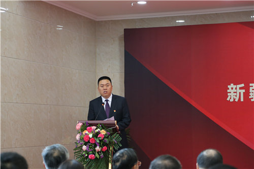 新疆旅游投资集团有限公司党委书记、董事长沈金生发言.png
