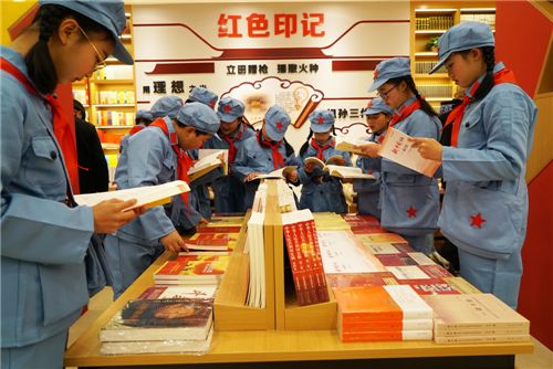 图片5.png