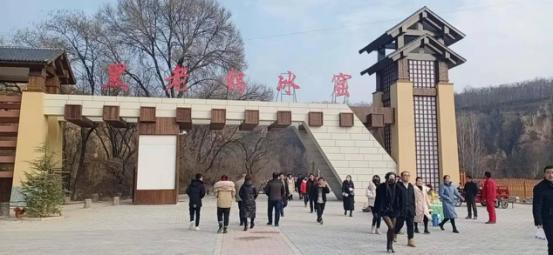 图片2.jpg