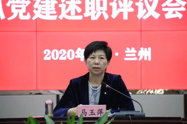 微信图片_20200111100010.jpg