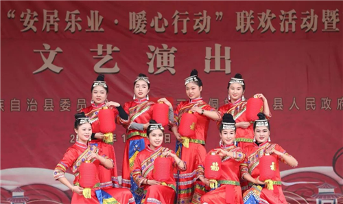 图片9.png