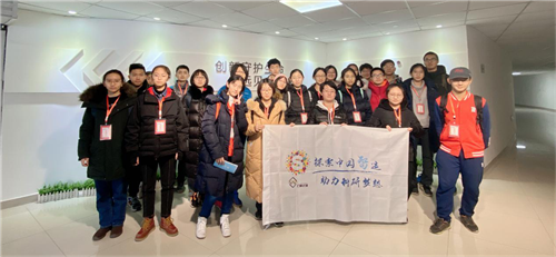 图片8.png
