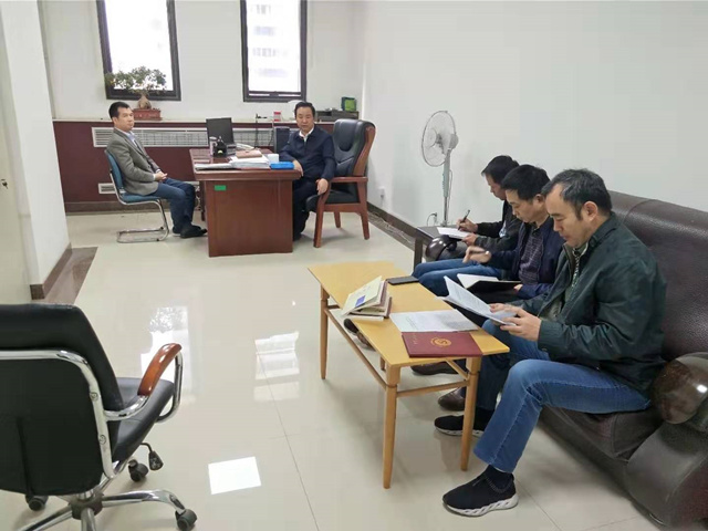 微信图片_20200121181416.jpg