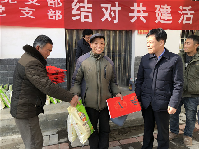 微信图片_20200117174146_副本.jpg