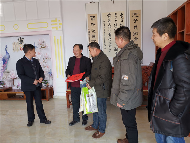 微信图片_20200117174235_副本.jpg