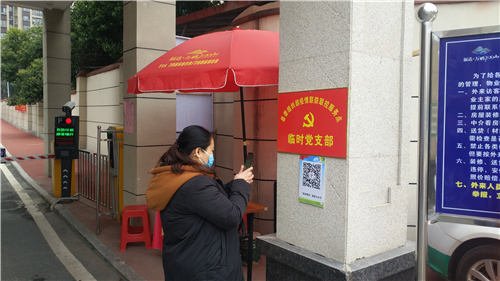 图片11.png