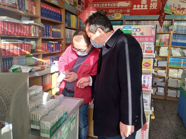微信图片_20200312091755 - 副本.jpg