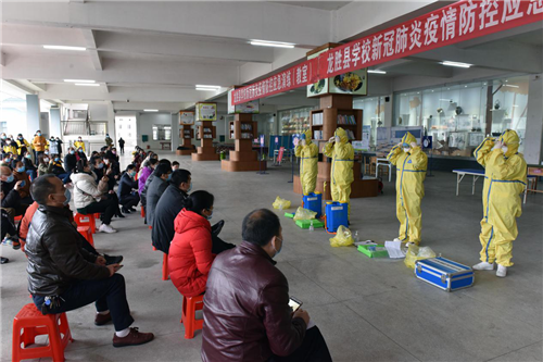 图片5.png