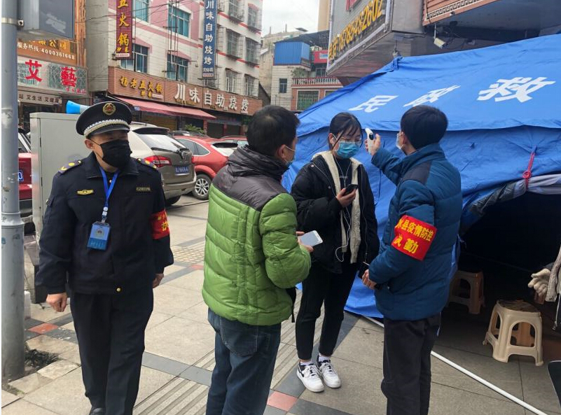 惠水：三清三查三严 筑牢疫情防控线