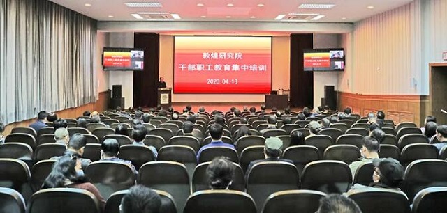 QQ截图20200420101932.jpg