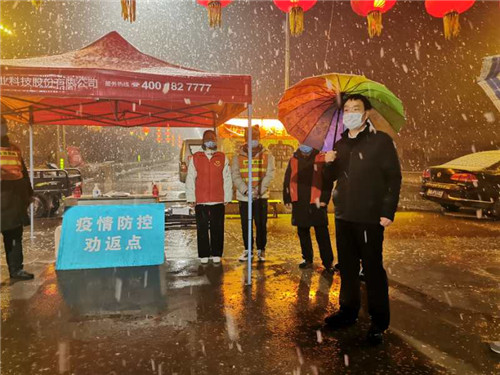 微信图片_20200403134557.jpg
