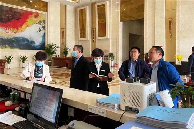 市文广旅局牵头对文旅企业“体检”2_副本.jpg