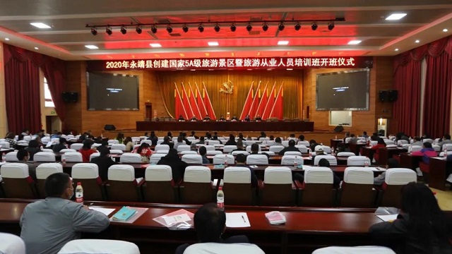微信图片_20200410104502 - 副本.jpg