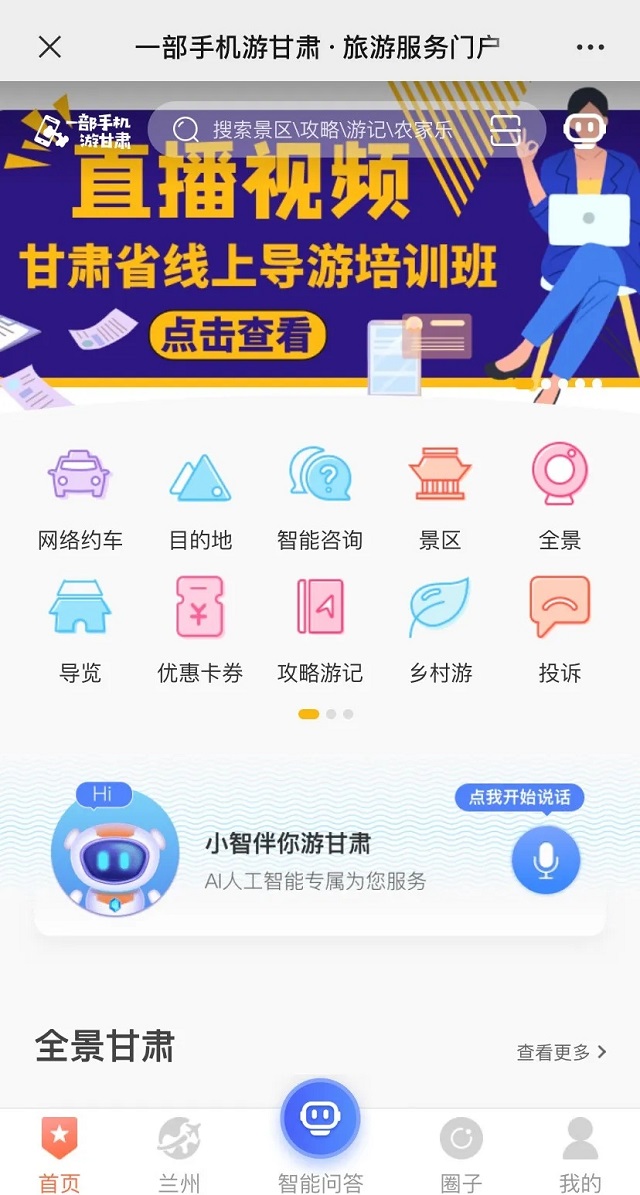 640.webp - 副本.jpg