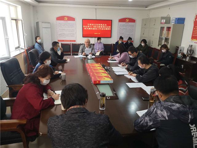 微信图片_20200416121909_副本.jpg