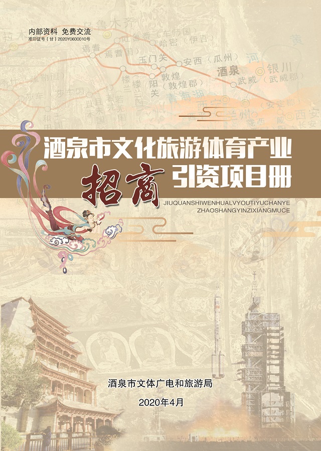 2 - 副本.jpg