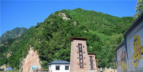 山水冶力关冶力关风景区_副本1.jpg