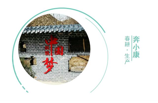 QQ截图20200414115834.jpg