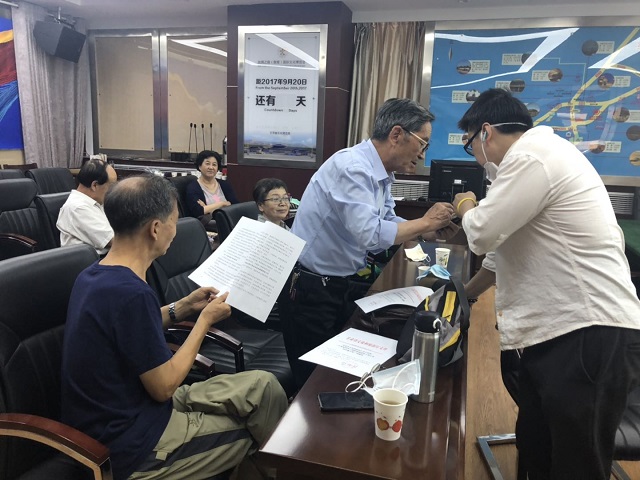 微信图片_20200628184312 - 副本.jpg