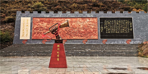红军长征路腊子口战役_副本.jpg