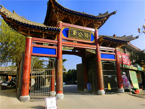 化石之都东公馆_副本.jpg