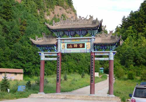 中国药都首阳山_副本.jpg