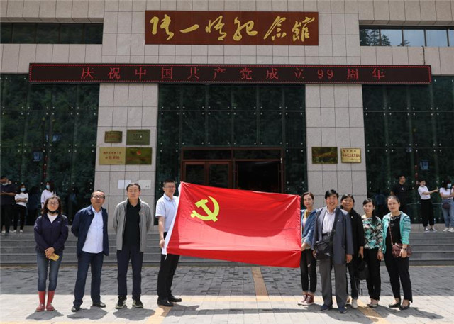微信图片_20200702092052_副本.jpg