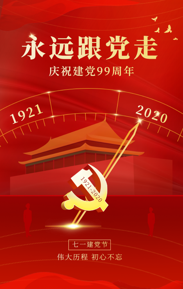 640_副本.png