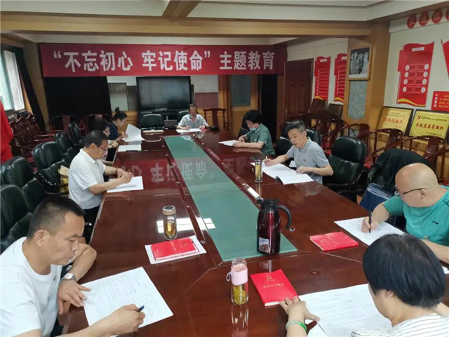 微信图片_20200701150310_副本.jpg
