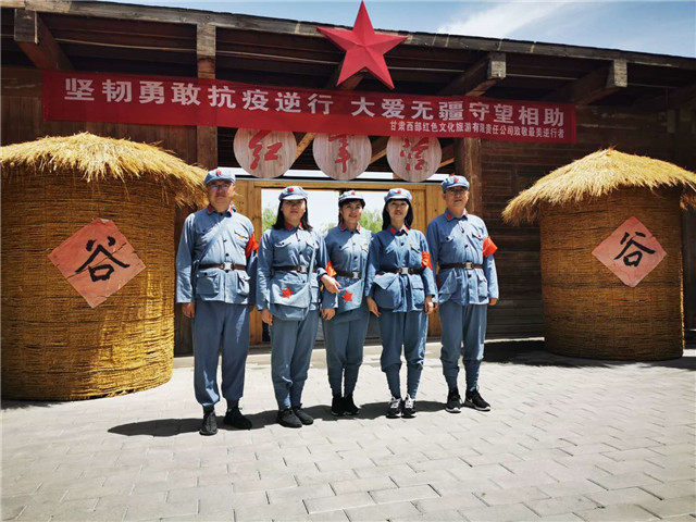 微信图片_20200702165523_副本.jpg