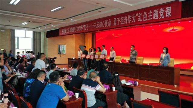 微信图片_20200702130316_副本.jpg