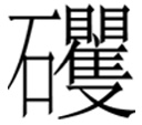 图片1.png