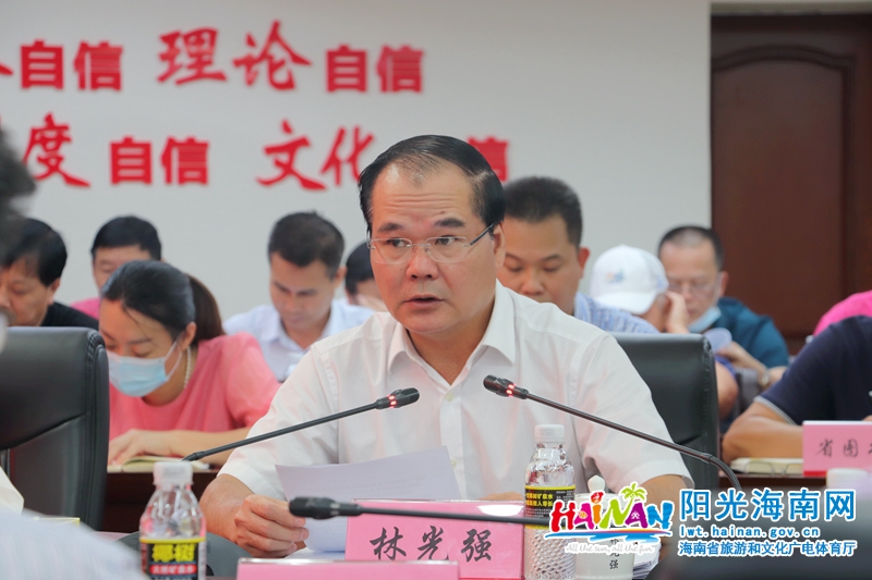 厅党组书记林光强传达学习习近平总书记关于海南自由贸易港建设的重要指示精神.jpg