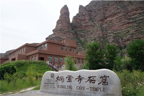 黄河三峡炳灵寺石窟_副本.jpg