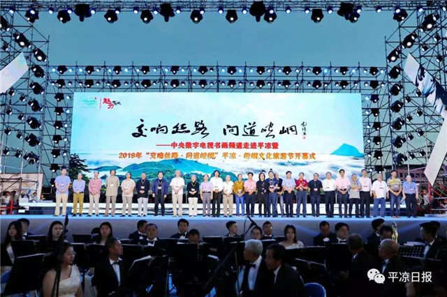 微信图片_20200630153708_副本.jpg