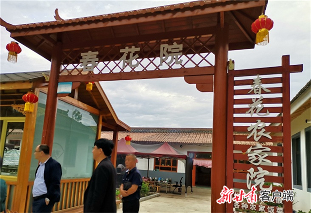 1592151376880046610_副本.png