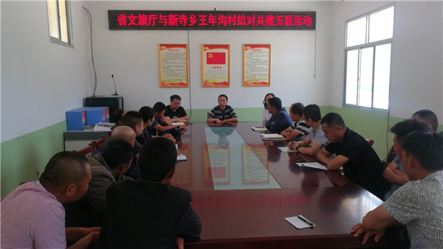 微信图片_20200720182448_副本.jpg