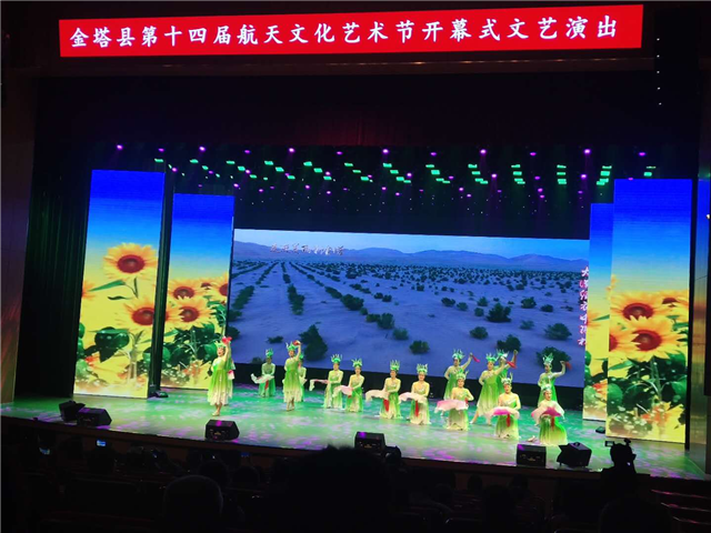 图片2_副本.png