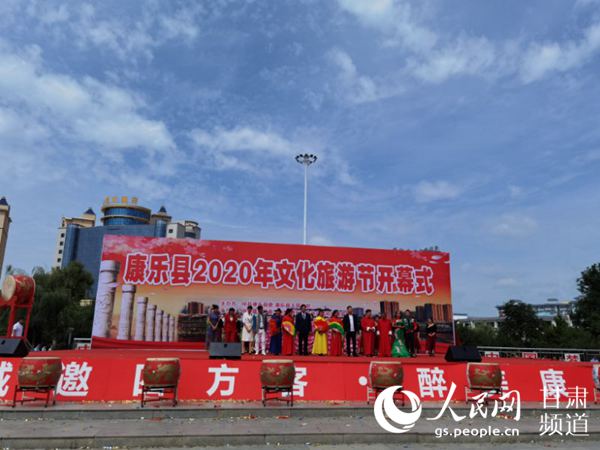 LOCAL202008161746000517982374041.jpg