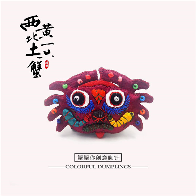 微信图片_20200620062416_副本.jpg
