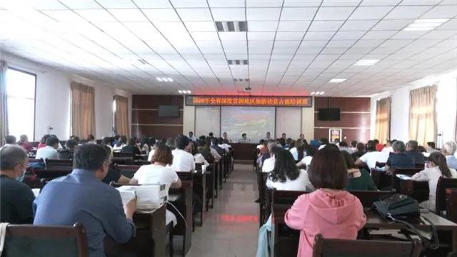 微信图片_20200819094617.jpg