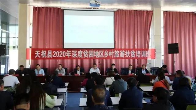 微信图片_20200819094614.jpg
