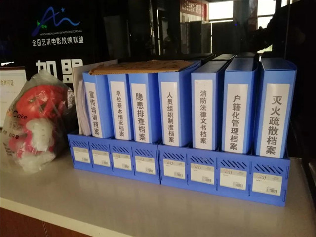 微信图片_20200902154632_副本.jpg