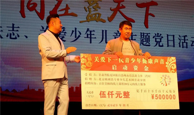 微信图片_20200904104346_副本.jpg