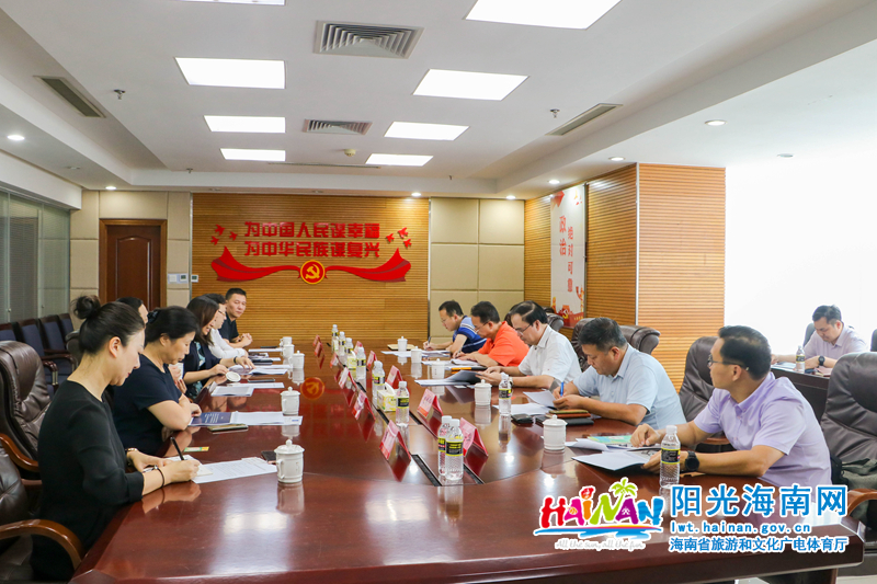 省旅文厅党组书记林光强会见华住集团CEO金辉一行.jpg
