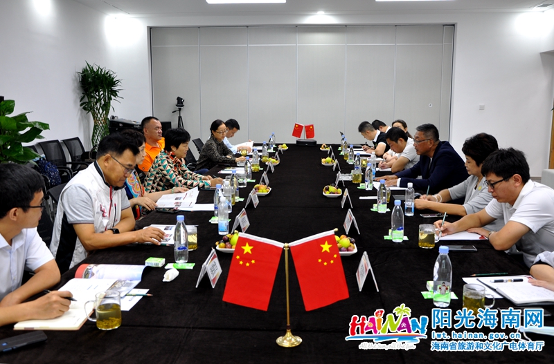 与国奥集团座谈。.jpg