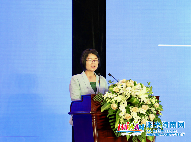 海南省人民政府副省长苻彩香出席会议并致辞.jpg