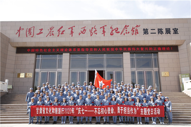 微信图片_20200925171111.jpg