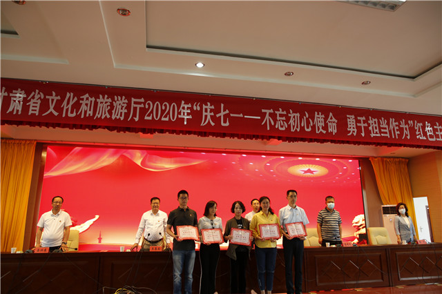 微信图片_20200925171120.jpg